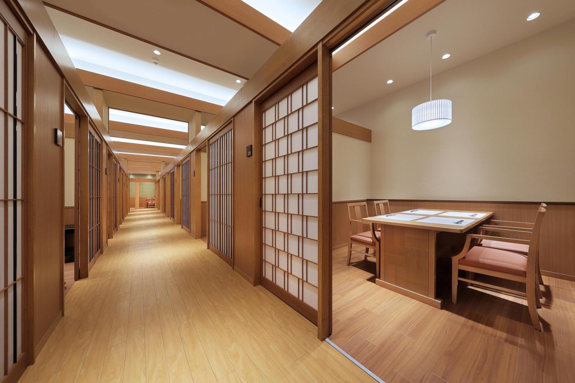 Zao Kokusai 5* Yamagata (Yamagata)