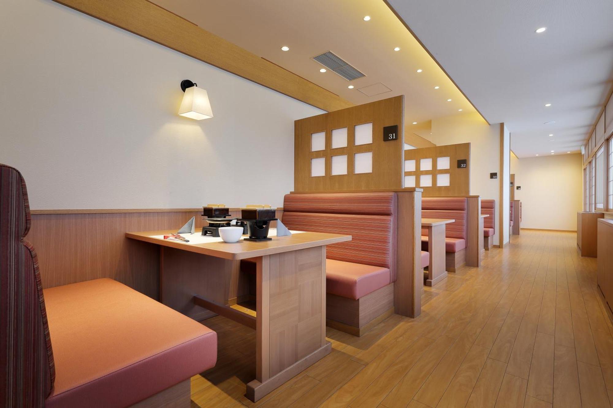 Zao Kokusai Hotel 5*